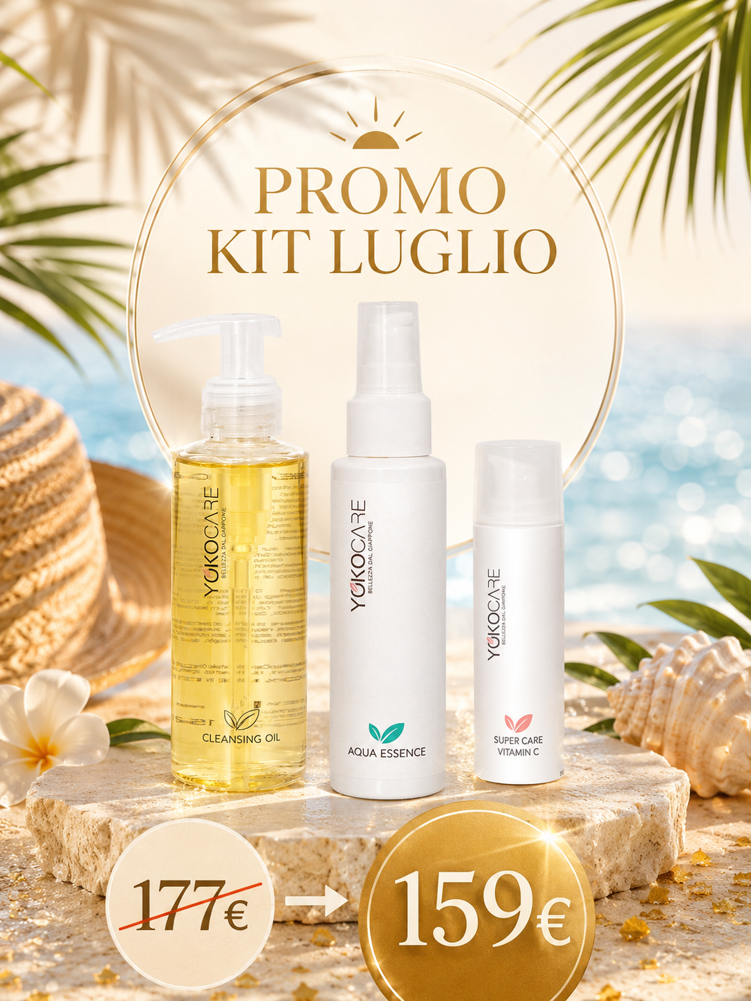 Summer Glow Kit